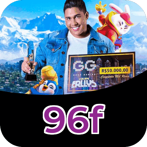 Primeiro acesso ao app